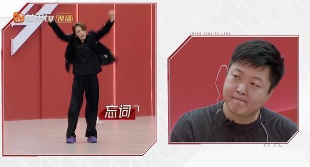 吉克雋逸|筆筆能有什么壞心思呢？不過被弦子夸“三嚴”，遭呂一嫌“海王”