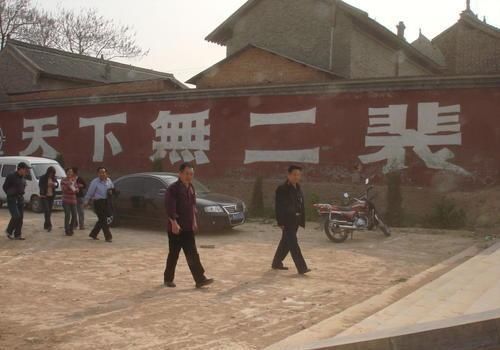 中华|我国有个中华名人第一村,传承两千年,孔家也不可以和其相提并论