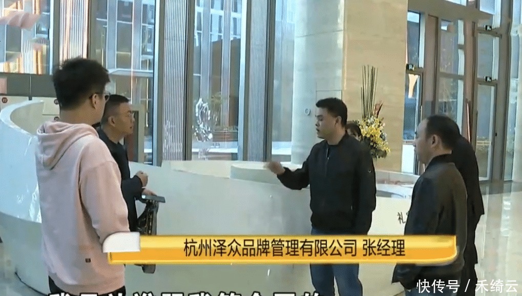 关门|花65000元加盟餐饮,承诺月收入至少4万,结果开1月就关门