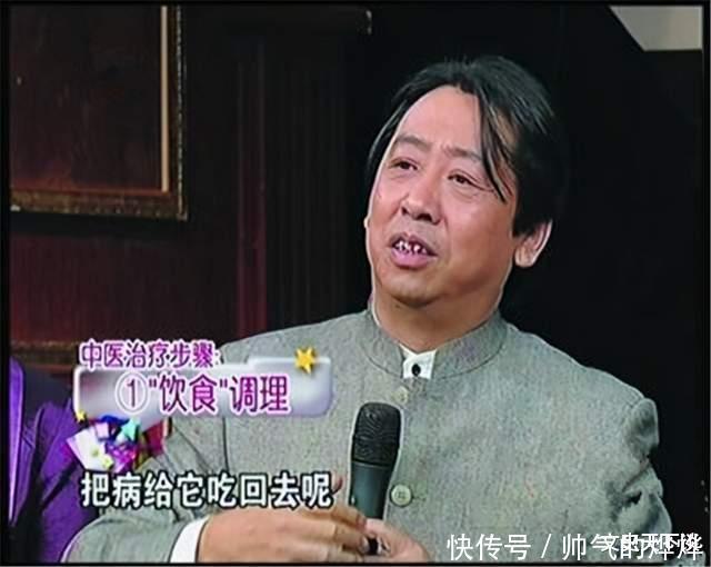 “伪专家”张悟本坚持绿豆汤食疗养生法,晚年因脑梗住进医院