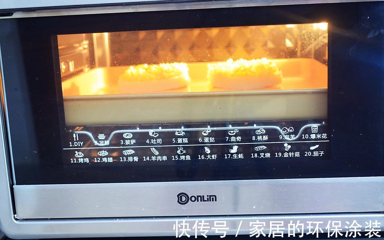 鸡蛋芝士爆浆吐司，懒人早餐，简单快手