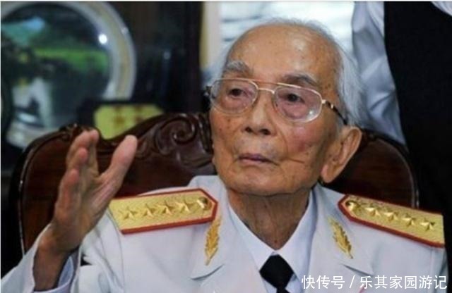 缓和|中越战争中，越军大将军武元甲在临终前说出这四个字，字字戳心