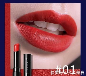 玛格丽特 兰瑟AMPM不沾杯口红如何上嘴简单6步一看就会!