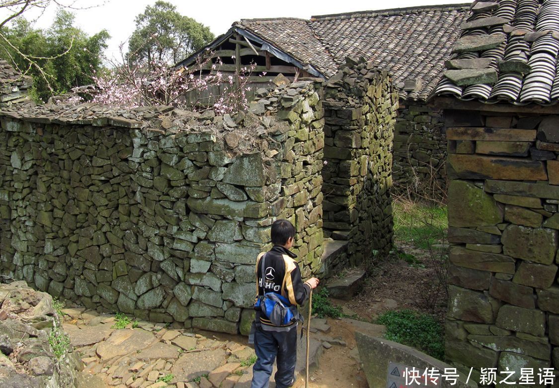 中国传统村落，许家山石头村，避世而独立