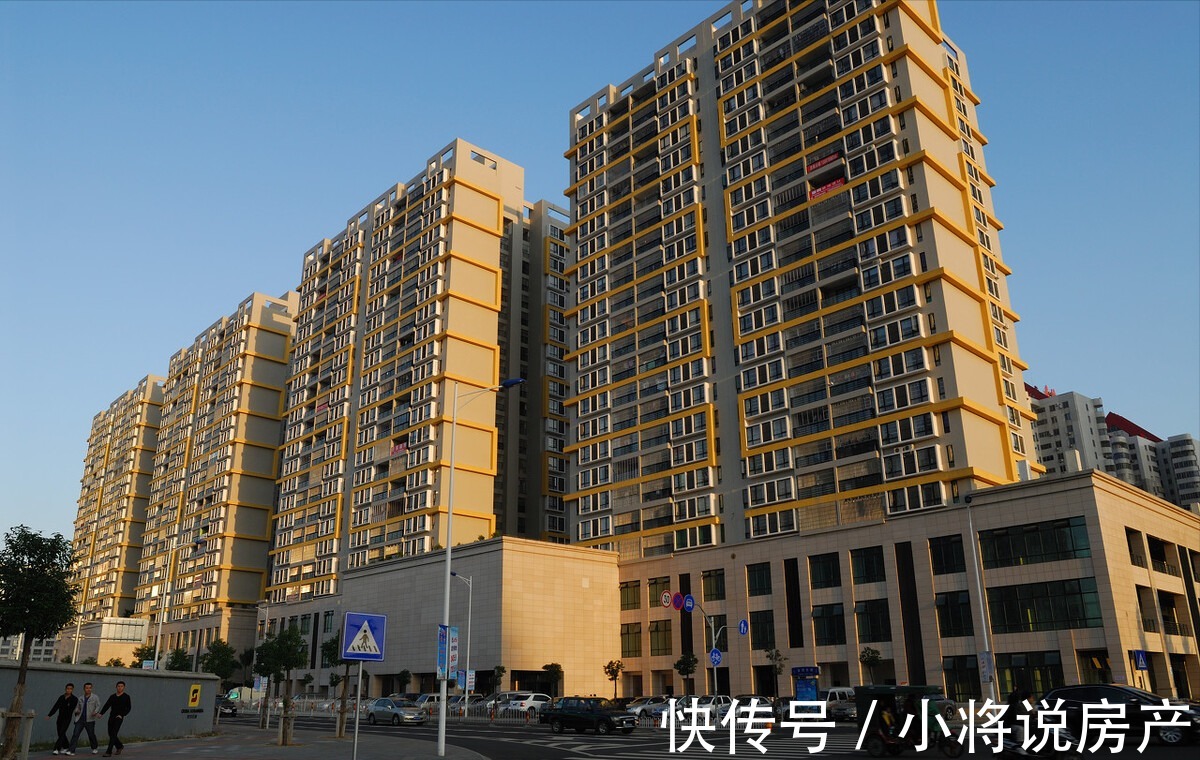 购房者|到家了分享:购买安置房的注意事项