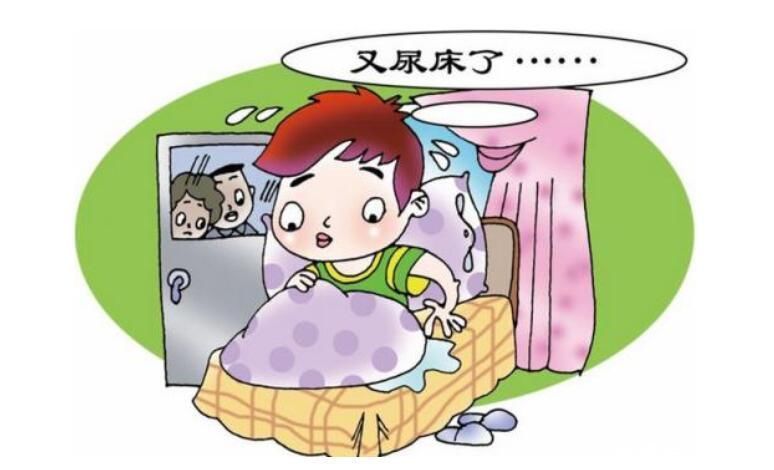 尿路感染|孩子为什么会尿床？家长需注意了