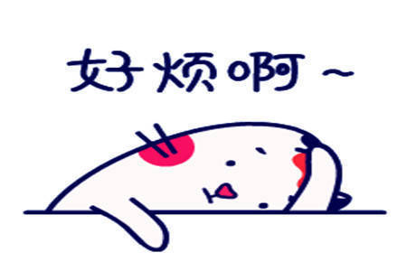 |幽默笑话:为了跟媳妇儿早点结婚,俺就天天去她单位粘着她