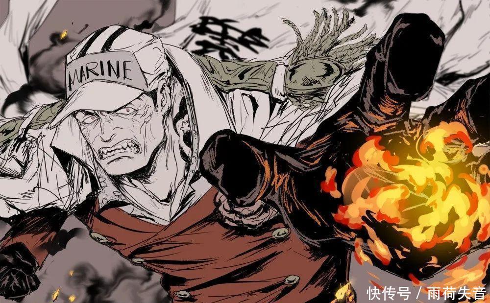 武装|海贼王将皇级强者只有三位是怪物体质,不用武装色能无伤抗四档!