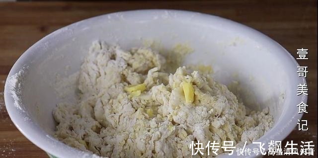 天冷了，红豆这样做最好吃，不用煮，不打豆浆，出锅全家人抢着吃