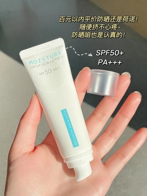 黄皮逆袭冷白皮！让你白的发光的好物分享！