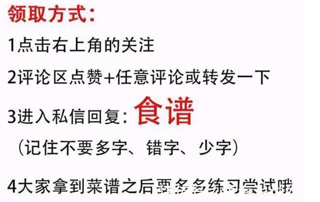 秋冬|6款适合秋冬的破壁机食谱，营养美味，家人都爱喝