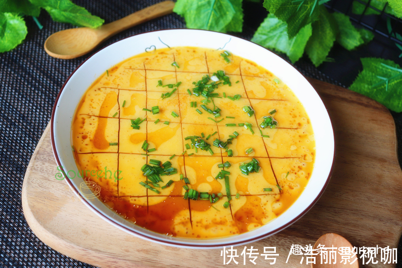 蜂窝|蒸鸡蛋时多加一步,鸡蛋羹平滑如镜,鲜香无蜂窝,出奇美味