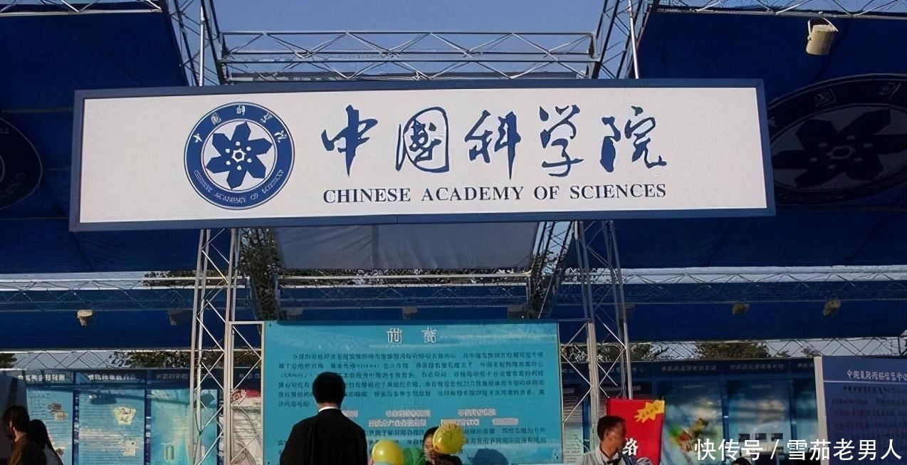 机器人|中科院再次“破冰”,这一技术比光刻机还厉害,前景广阔