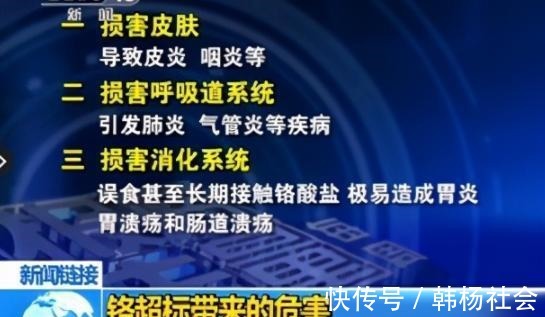 保温杯|“有害保温杯”遭央视曝光,重金属超标,很多家长却还在购买