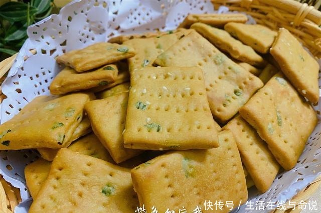 想吃饼干自己在家做,香酥可口,简单零失败,学会再也不用买