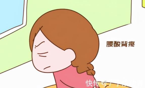 腰部|腰痛一定是肾虚引起的吗?古人只用4个字来区分,3味药来应对