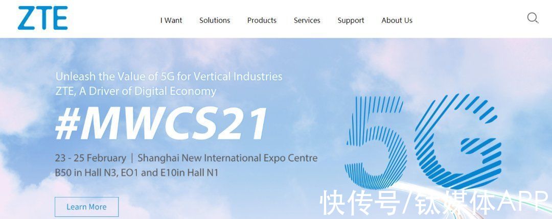 全产业链|一文看懂5G全产业链