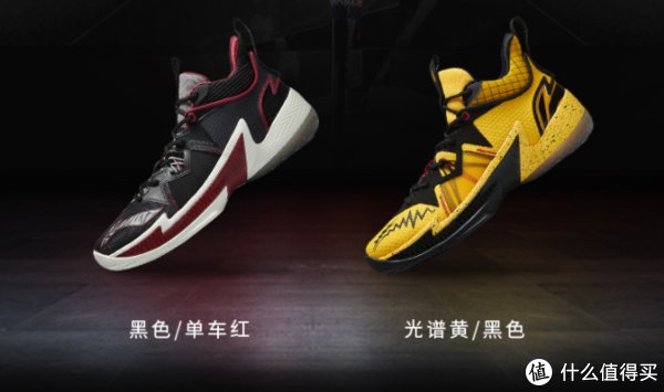 缓震 双11备战：200~300元国产实战篮球鞋推荐