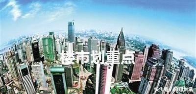 买房|如果楼房有1到18层，你会选择哪一层居住为什么