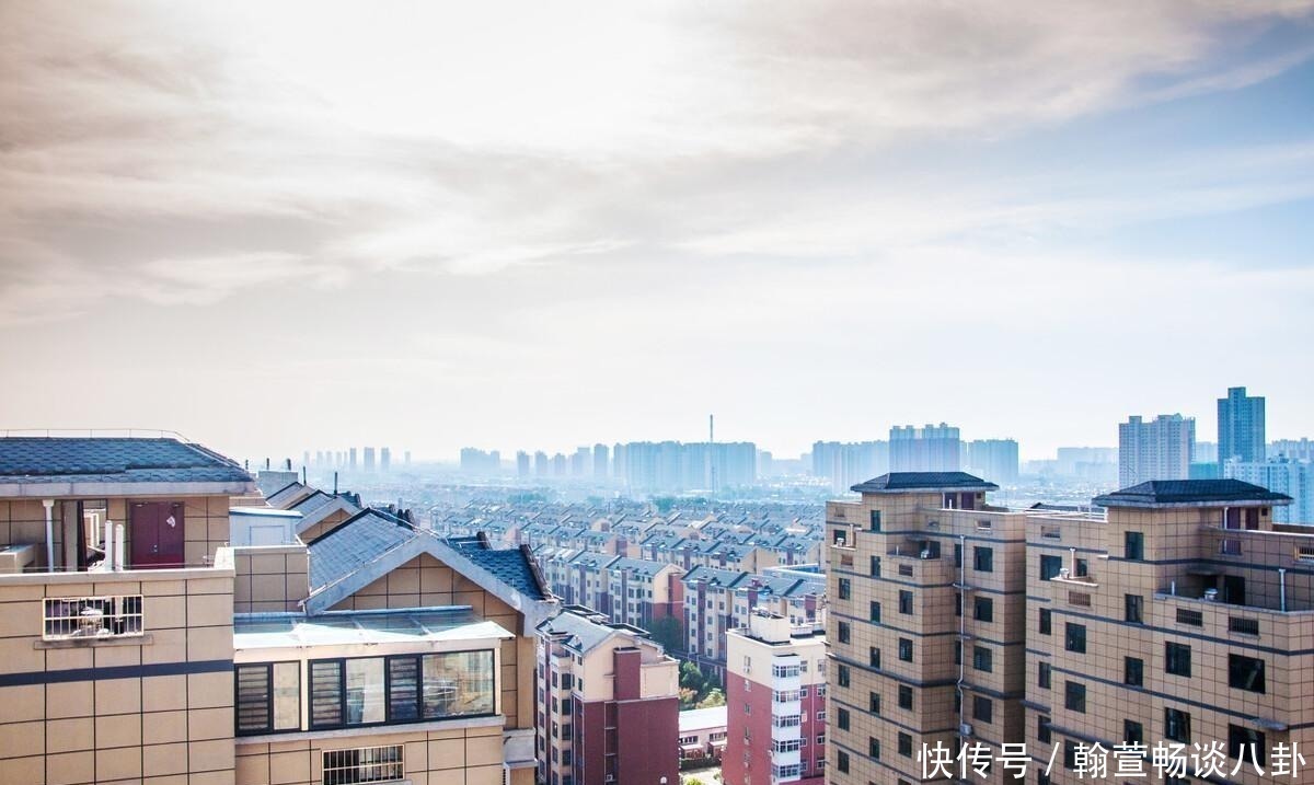 城市|买房时,该怎么做才能选择到最佳的“购房区域”?内行人给出答案