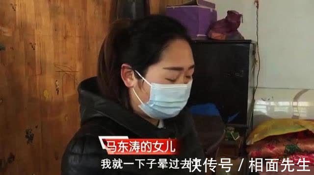 感冒药|恶毒至极!18岁女孩“遭姐夫”下毒:将“百草枯”掺进感冒药中!