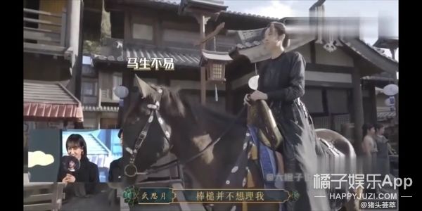 它逃，他追，它…跑的更飛？