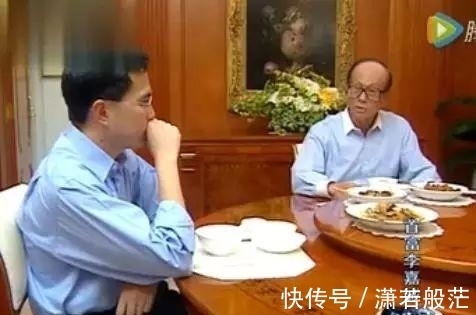 等著我|李嘉誠的“年夜飯”曝光!一頓飯,看出一個家庭的教養(yǎng)丨可讀