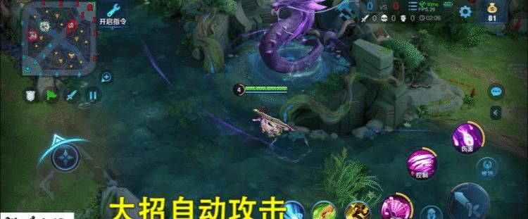 扇子|王者荣耀：事实证明，小乔才是峡谷中最简单的法师