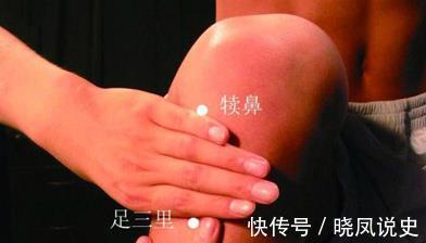 肝治|百病从肝治！灸5穴吃3宝，养肝、疏肝、护肝，肝“净”百病消！