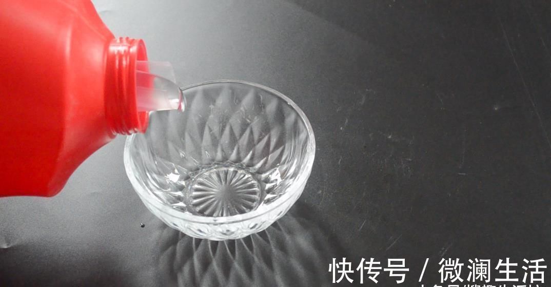 洗衣液|洗衣液和白醋混合在一起, 没想到作用这么大, 可惜知道的人还不多