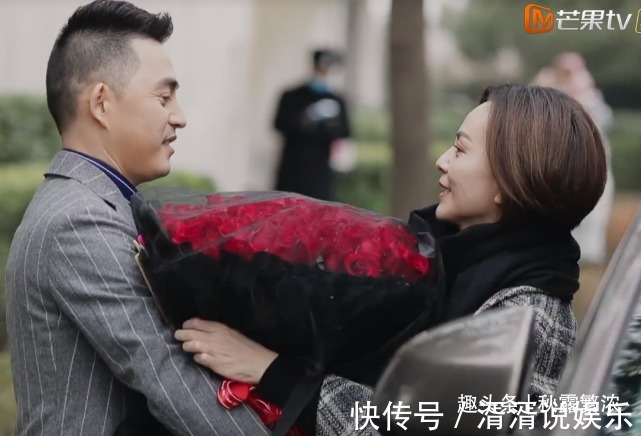 人情世故|開30萬的車,還請了個司機,扒一扒方磊的經(jīng)濟真的不如王琳