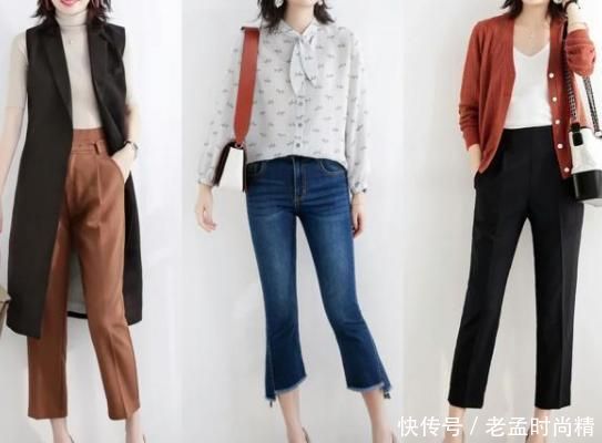 女人要精致, 春夏季简约知性风穿搭示范, 每一套都很气质!