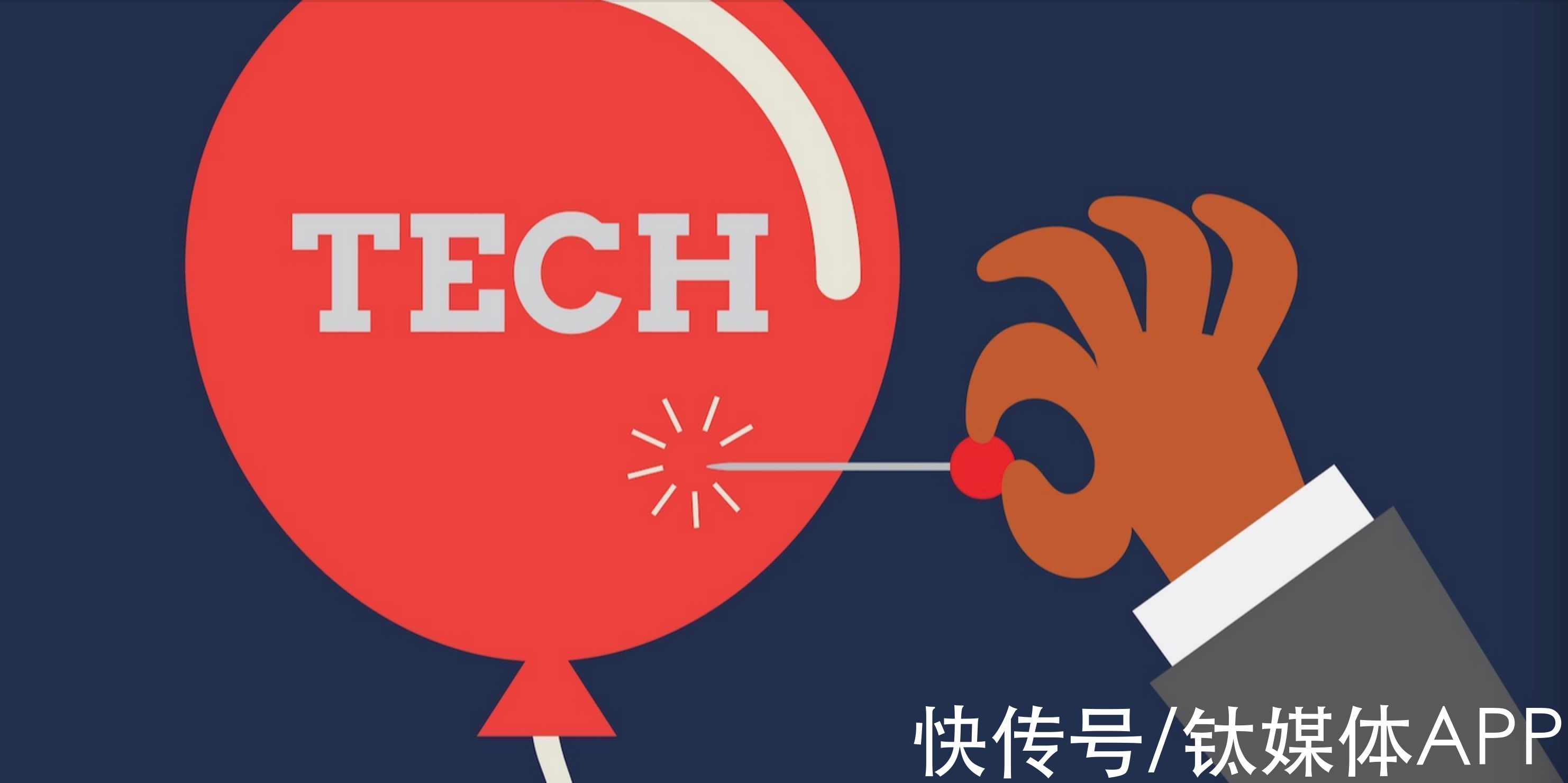 CRM|销售易加码的B2C，是CRM的未来吗？