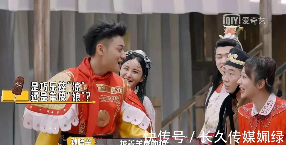 卧底|黄子韬在《萌探探探案》用力过猛？着急到嘴瓢，披着羊皮的狼？