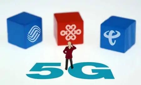 业务|为了5G业务故意降低4G网速？中国移动作出回应，还用4G吗？