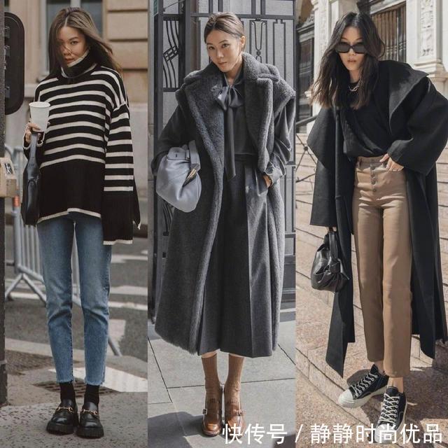 穿搭 冬天的穿搭讲究“松弛有度”!学会这2种穿法,巧妙提升气质
