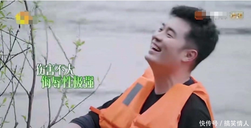 何炅 《向往》李诞陈赫抱怨干活累,何炅反驳:张子枫都搬得动