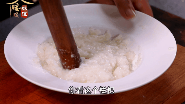 养血|明日小雪，该吃它了！补气养血又驱寒，比包子软，比馒头香，软糯可口，连吃10个都不够