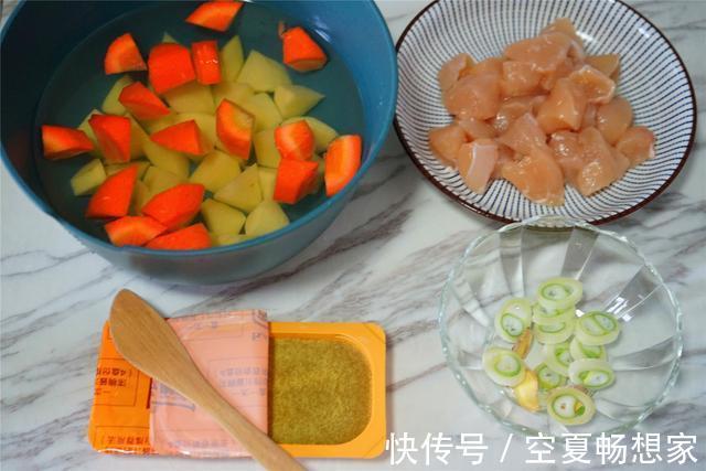 咖喱汤汁|过年囤货,我家一定买这种酱料,不到十元能吃三次,做盖浇饭很香