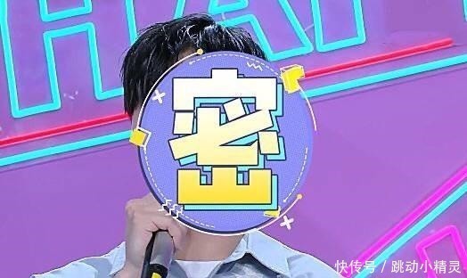 狼殿下 真来了《狼殿下》主演录制《快本》,一句话证明肖战也来了