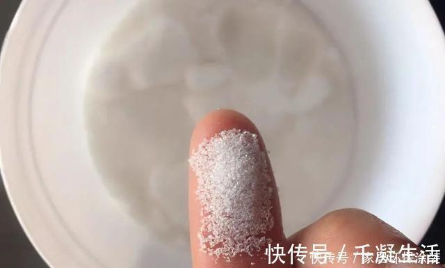 材料|自制钓鱼小药“香虎酒”，仅需2种材料，再也不担心烧手