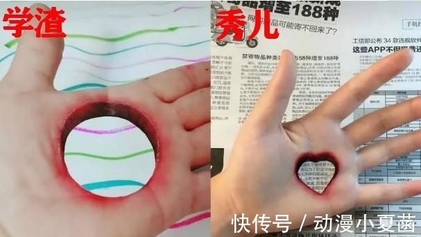 学渣|美术生大比拼！学渣VS秀儿，果然长得好看的，九年义务没白学！