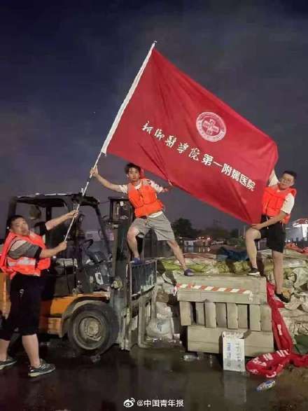 停诊|百年医院因洪水首次停诊 万人孤岛大转移