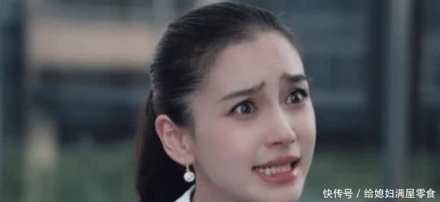 默默|当初在跑男说过的一句话,没想到杨颖默默实现了,她还做得很认真