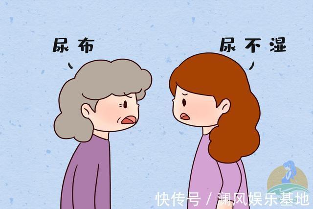 掌上明珠|孩子到了这个时候,就该“告别”尿不湿了,家长不要吝啬舍不得