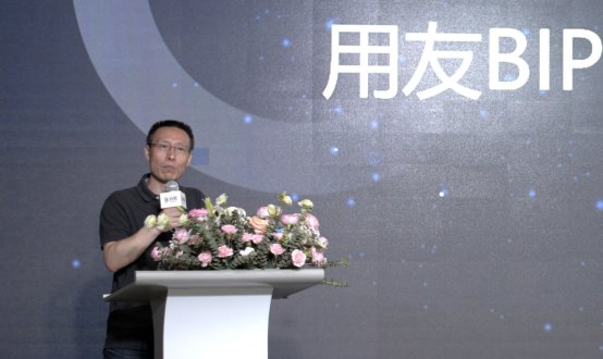 数智化|用友BIP公布“码前”工具，在下什么样的大棋？