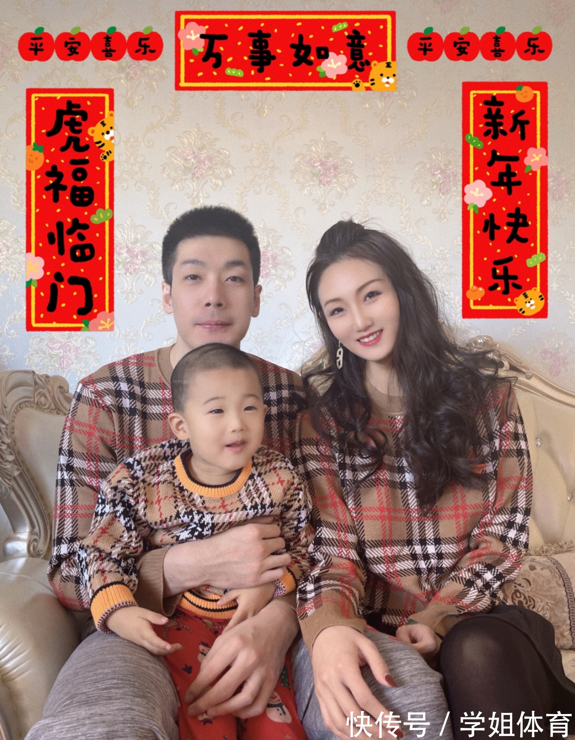 广东队|任骏飞娇妻晒新照!拿顶薪开餐馆办训练营,娶博士模特妻子买别墅