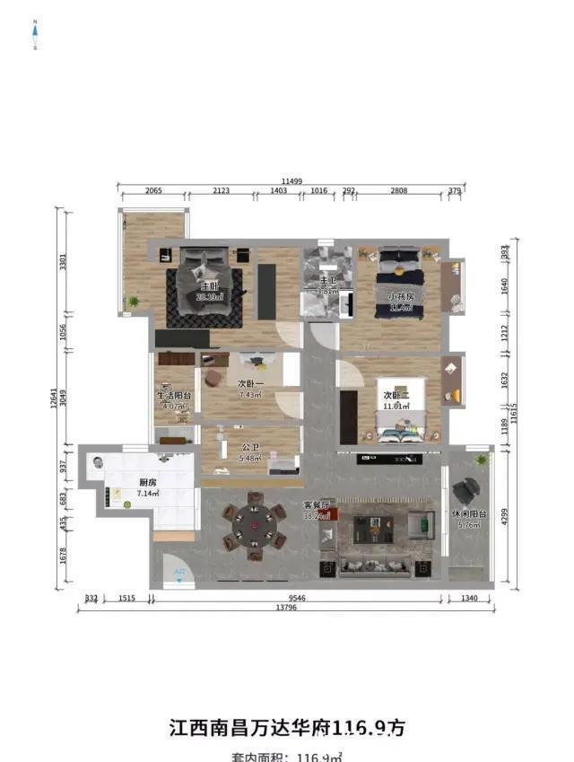 空间|轻奢风149㎡四居室,喜欢美式风的不容错过,太惊艳了