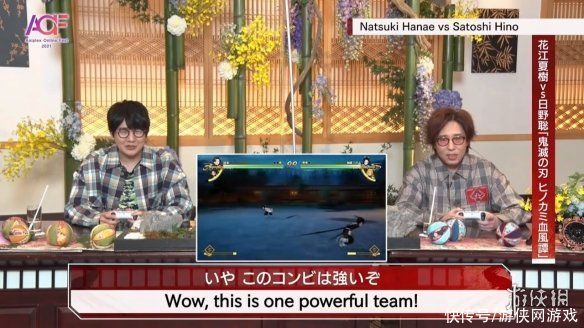 鬼灭之刃 火神血风谭|我玩我自己！《鬼灭之刃 火神血风谭》声优实机对战