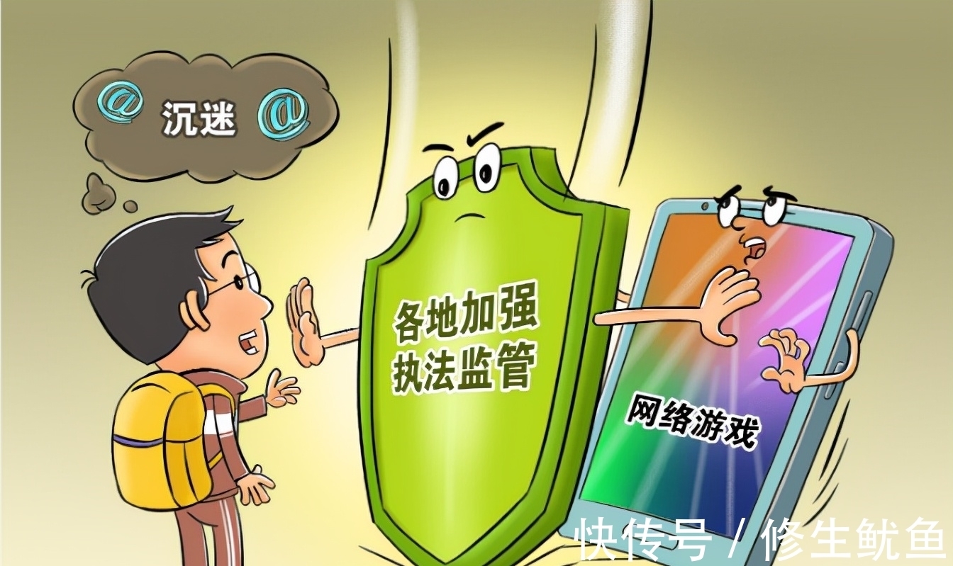马化腾也没料到，工信部动真格了，勒令腾讯旗下所有APP停更